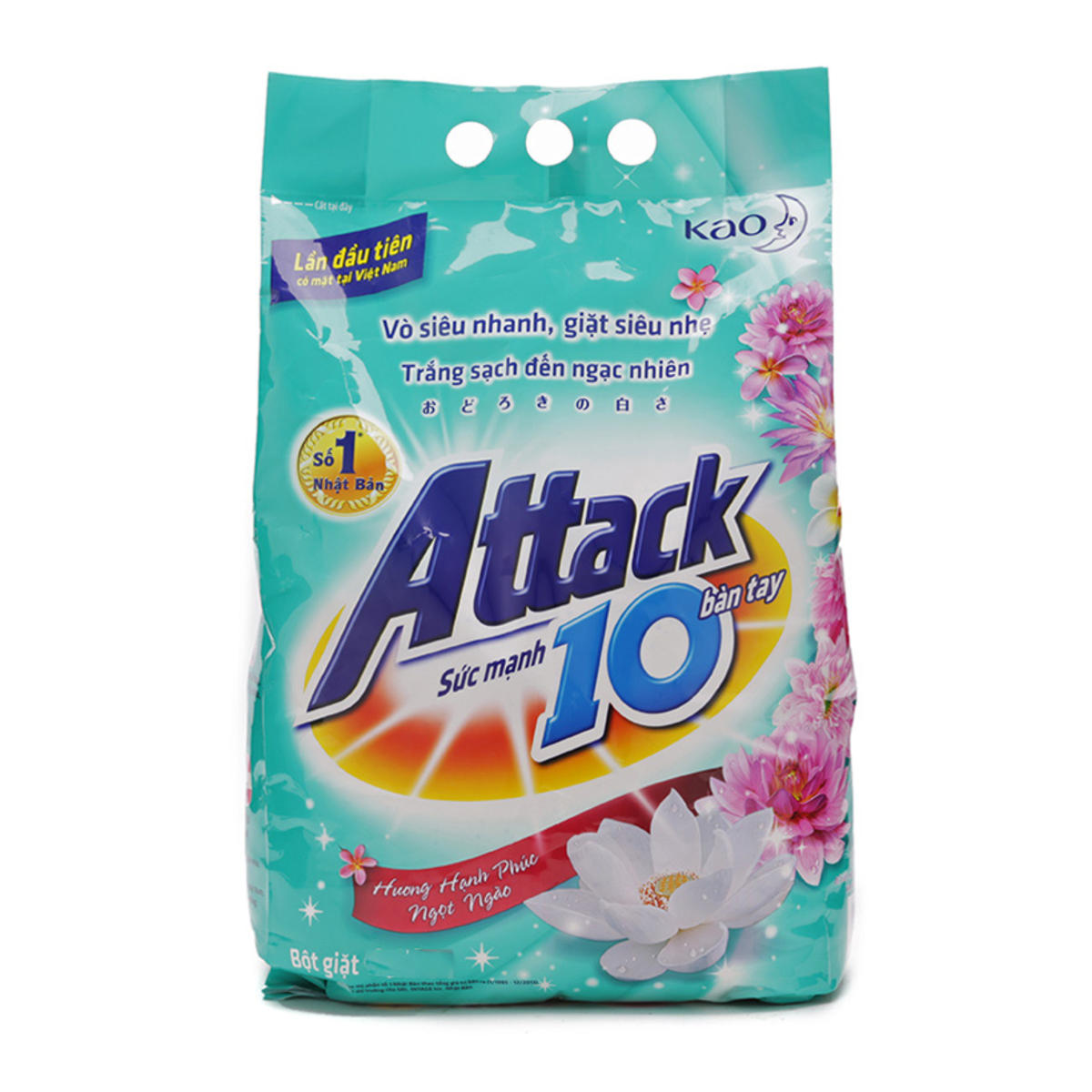  ATTACK WASHING POWDER SWEET HAPPINESS 4.1KG X 3 PACKS