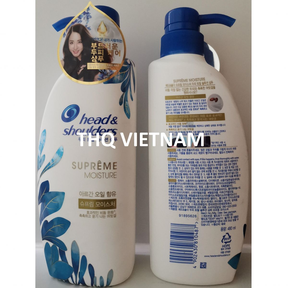 Head & Shoulder Shampoo Supremee Moisture/ Ultra Men/...