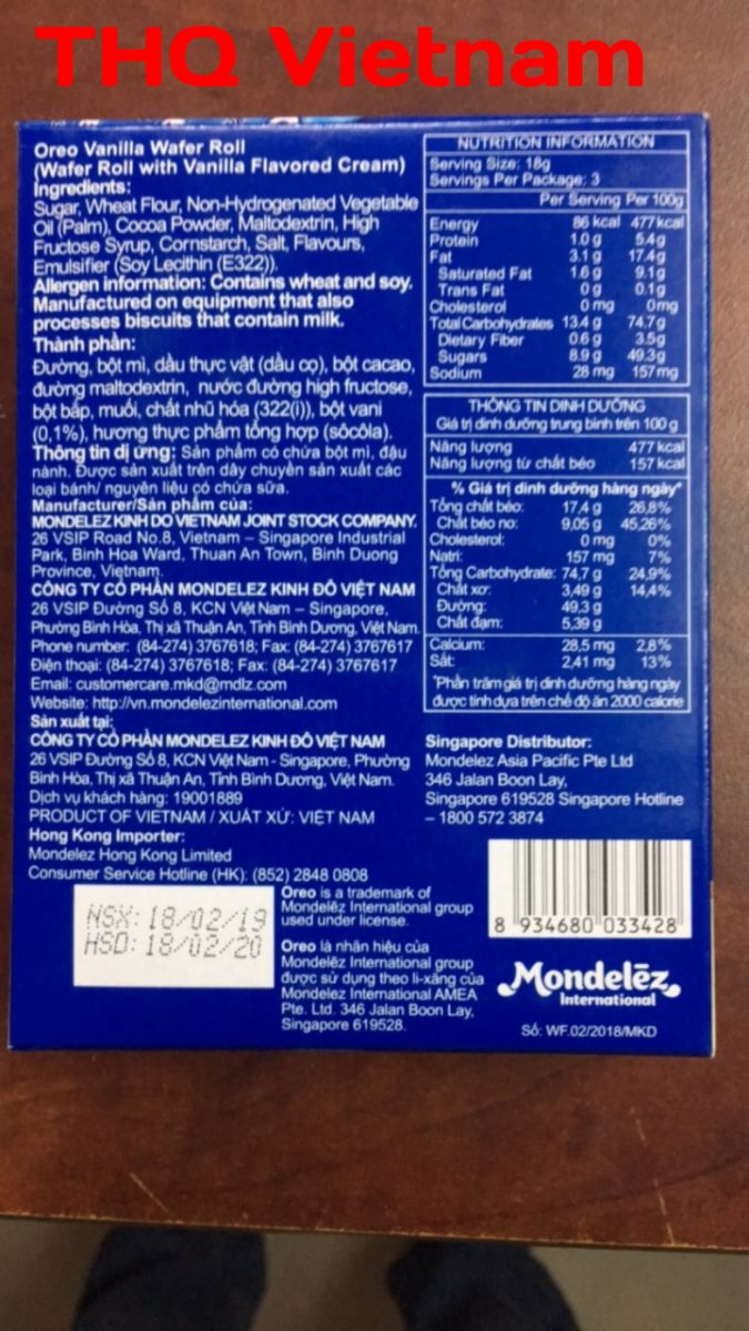 http://www.thqvietnam.com/upload/files/Oreo%20expiry%20date(1).jpg