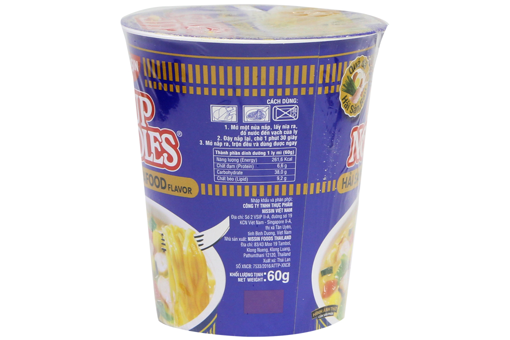 http://www.thqvietnam.com/upload/files/mi-an-lien-cup-noodles-hai-san-nhat-ban-60g-org-2.jpg