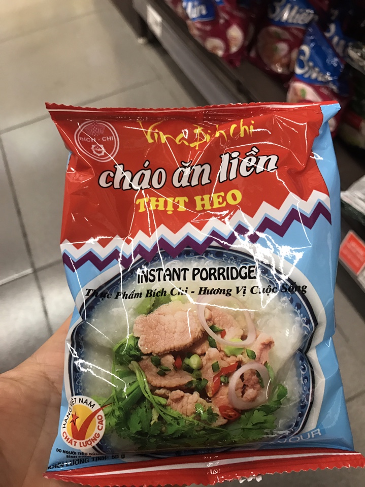 Instant Porridge Pork 50gr