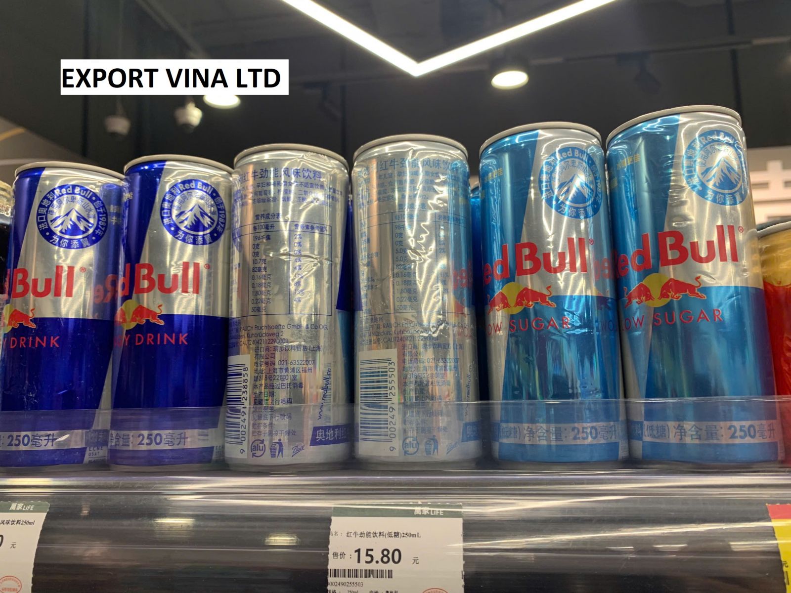 CHINA REDBULL