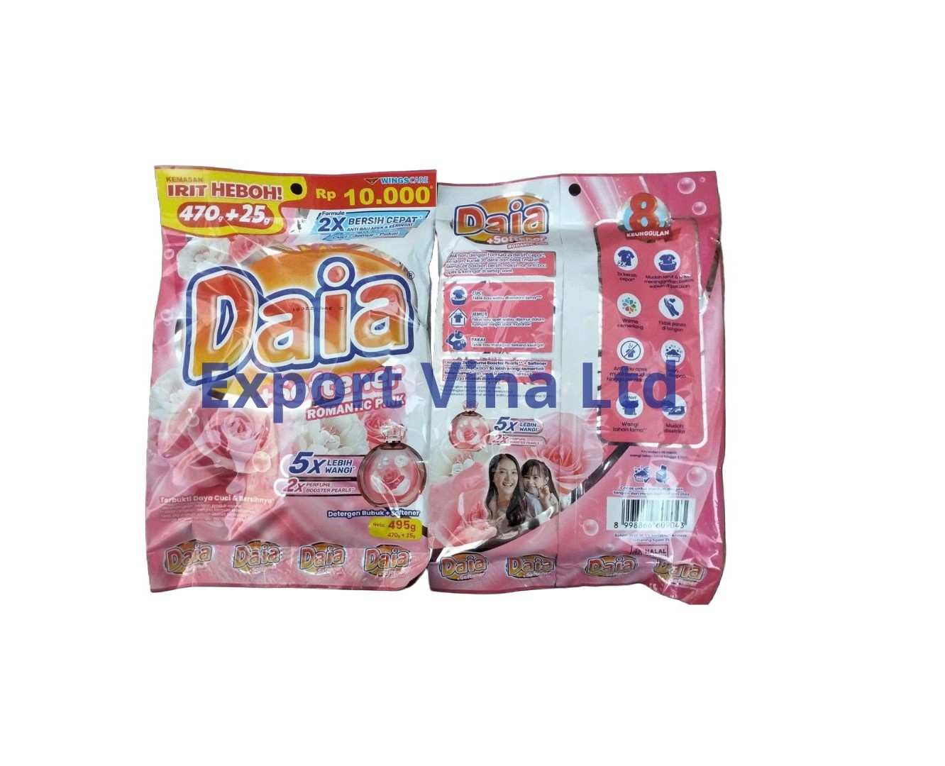 Daia Washing Powder Detergent Romantic Pink 495g