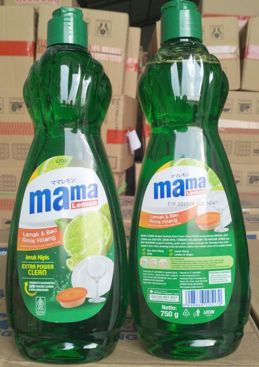 Mama dish washing lemon 750g x 12 bottles